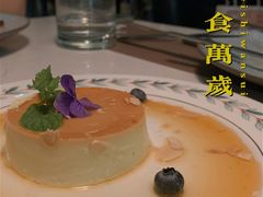 -IL Forno 意坊·意大利餐厅(花园店)