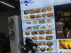 -古榕农庄·桑拿簸箕菜·招牌泥焗鸡(清远长隆店)