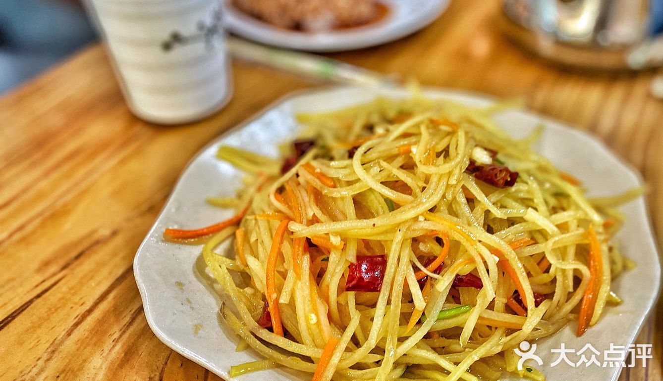 8.8元秒杀的双人餐