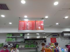 -霍嘟嘟手工水饺(黄山花园店)