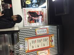 -华星冰室(湾仔店)