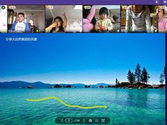 -杨梅红艺术教育(万象城教学中心)