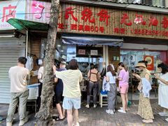 -文武王氏烧饼·无矾油条(西溪路店)
