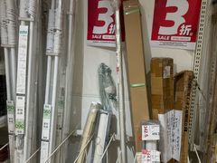 -NITORI 宜得利家居(上海中山公园龙之梦店)