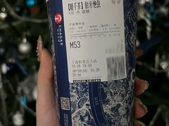 -霸王茶姬(上海恒基名人店)