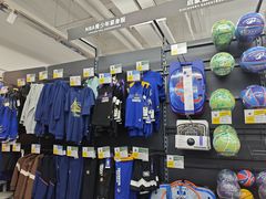 -迪卡侬(苗岭路店)