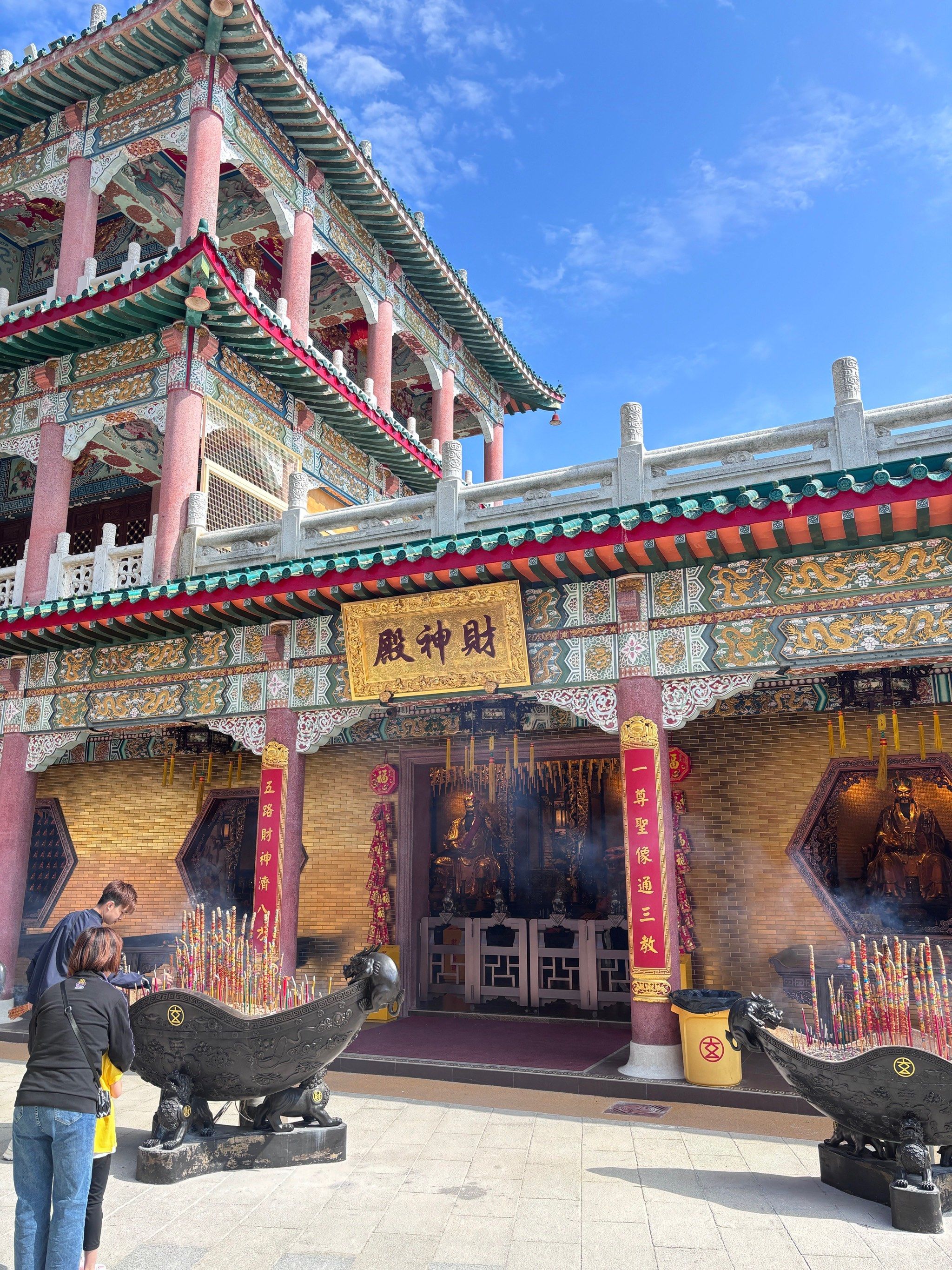 新年来香港拜拜啦👏