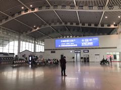 -苏州园区站