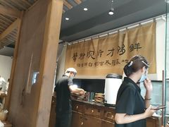 -李百蟹·江南蟹黄面·河景餐厅(夫子庙总店)