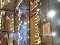 -面包谷Grains n' Beans(九号公馆店)
