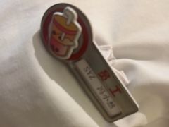 -海底捞火锅(亲贤北街店)