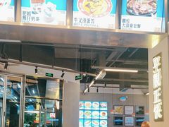 -肥韬茶餐厅(海上世界店)