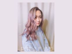-P.STYLE 派斯造型