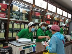 -张一元(总店)
