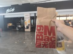 门面-麦当劳(深圳北站高铁店)