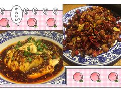 -巴依老爷·新疆美食(上城区天城路店)