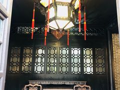 -梁园