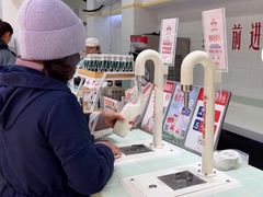 -红星前进面包牛奶公司(君太店)