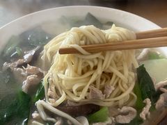 -老虎面馆