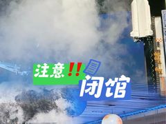 -中国航天博物馆