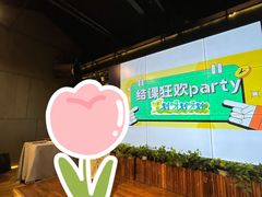 -回声星球·团建策划·赛事承办·拓展培训(大钟寺店)