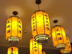 -香园茶社·金陵小灶(老门东店)
