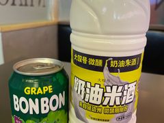 海太果汁-大叹号啤酒屋·延边料理(延大店)