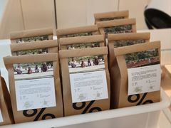 -% Arabica阿拉比卡咖啡(前滩太古里店)