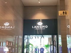 -郑州正方元国际酒店