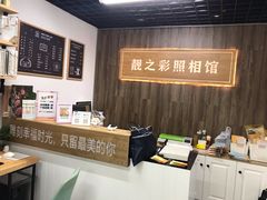 -柯达靓之彩影像网络(明瓦廊店)