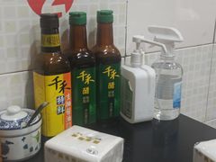 -梓袍面庄(渝北店)