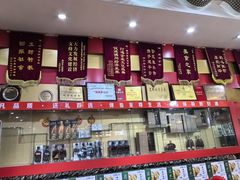 -南海食街(佛冈店)