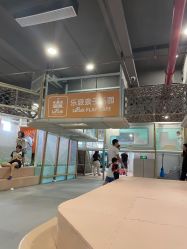 -LePark乐派亲子餐厅(33小镇店)