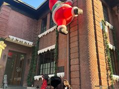 -茉里观邸(民国洋楼店)