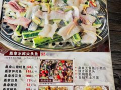 -阿多私房菜(顺德店)