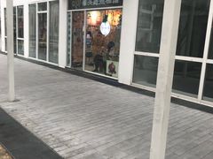 -九秋茶铺(三里屯店)