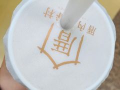 -厝内小眷村(西单大悦城店)