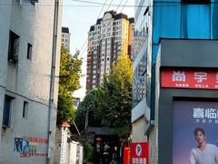 -徐氏竹香园牛肉火锅(飞虎路店)