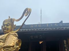 -灵顺寺