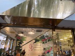 -KYO COFFEE(胶州路店)