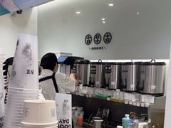 -古茗(东鼓道店)