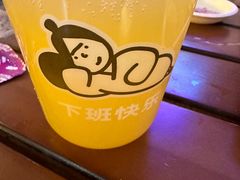 -下酒(华熙店)