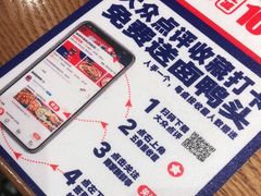 -辣得叫湘菜(四明店)