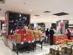 -AEON永旺(东方宝泰店)