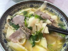 -俊杰拉面馆