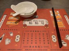 餐具摆设-点点心点心专门店(旺角店)