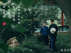 -薇喜影像艺术中心 ART PHOTO