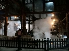 -燊海井