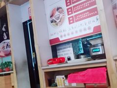 -五味草堂五谷渔粉(茂业店)