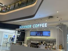 -Manner Coffee(凯德天府店)
